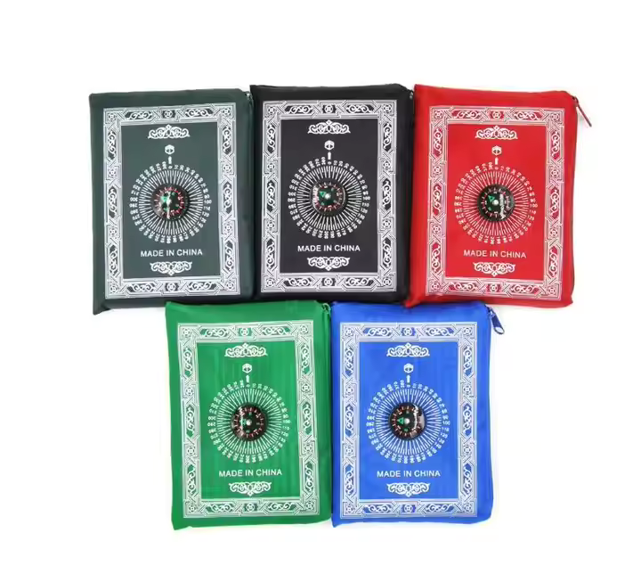 Pocket Prayer Mats